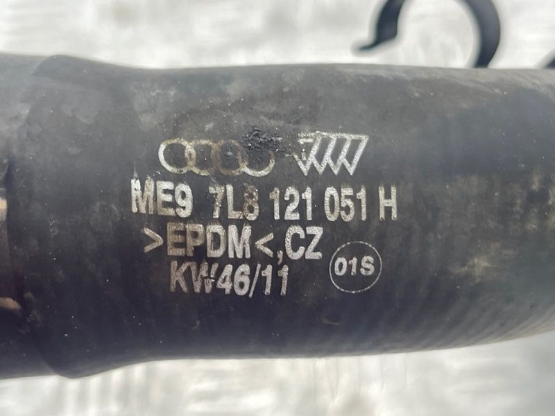 Шланг ОЖ с быстроразъемной муфтой 7L8121051H Audi Q7