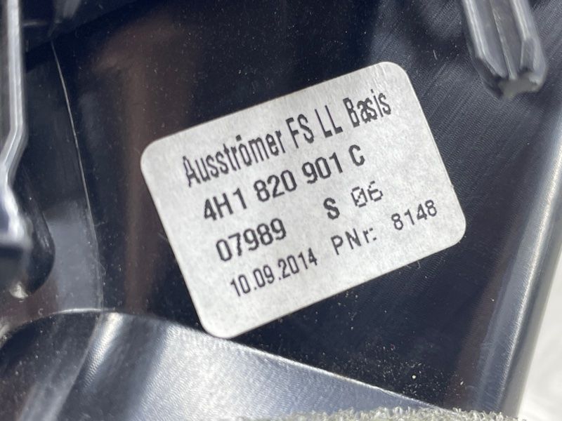 Дефлектор повітропроводу 4H1820901CWVF Audi A8