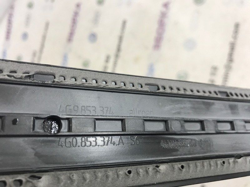 Накладка на поріг 4G0853374A Audi A6