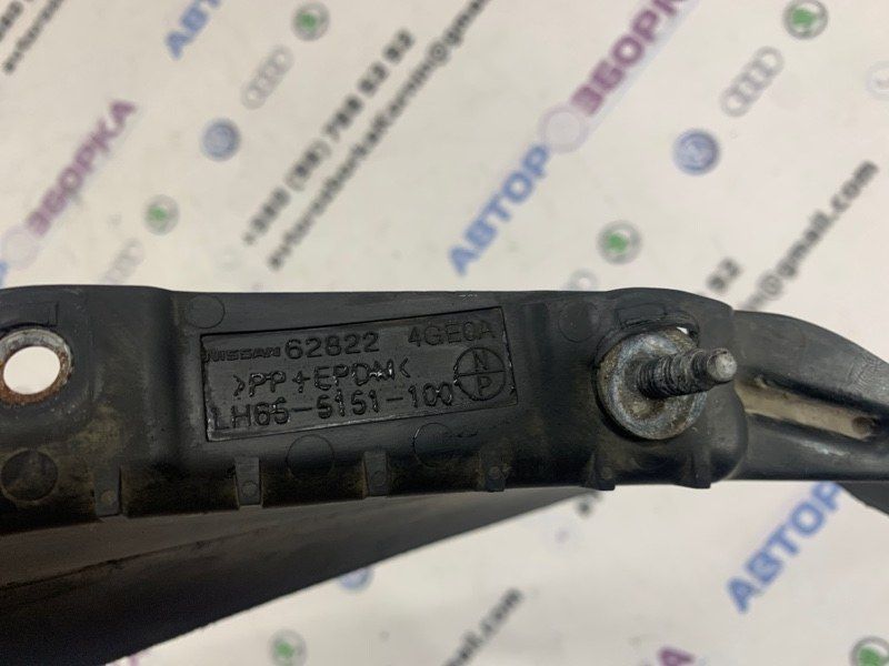 Брызговик 628224GE0A Infiniti Q50
