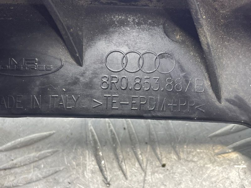 Спойлер колісної акри 8R0853887B Audi Q5