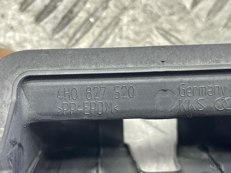 Накладка замка багажника 4H0827520 Audi A6