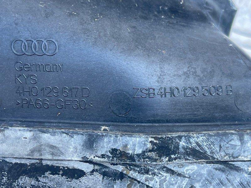 Повітропровід 4H0129617D Audi S8