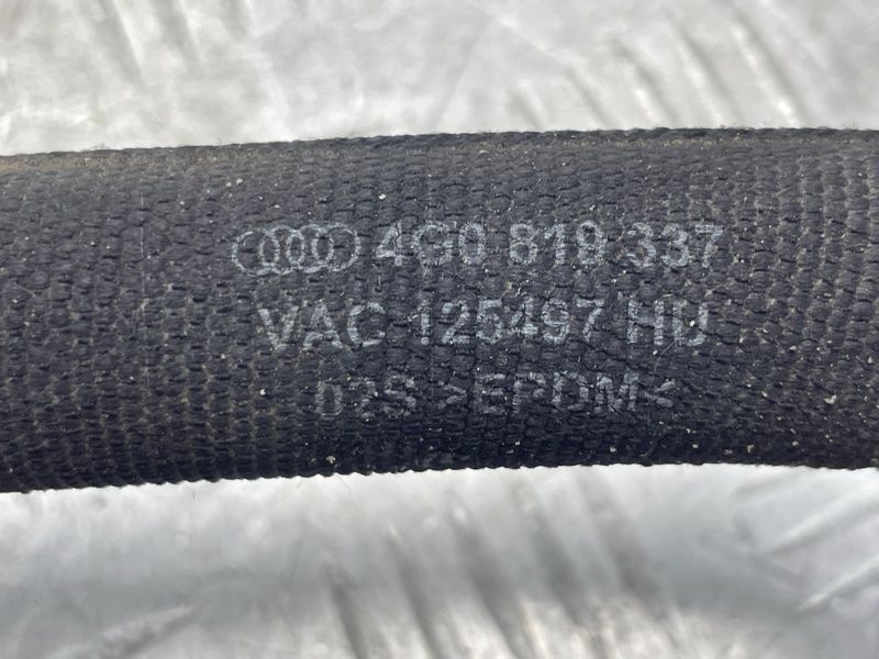 Шланг ОЖ с быстроразъемной муфтой 4G0819337 Audi A6
