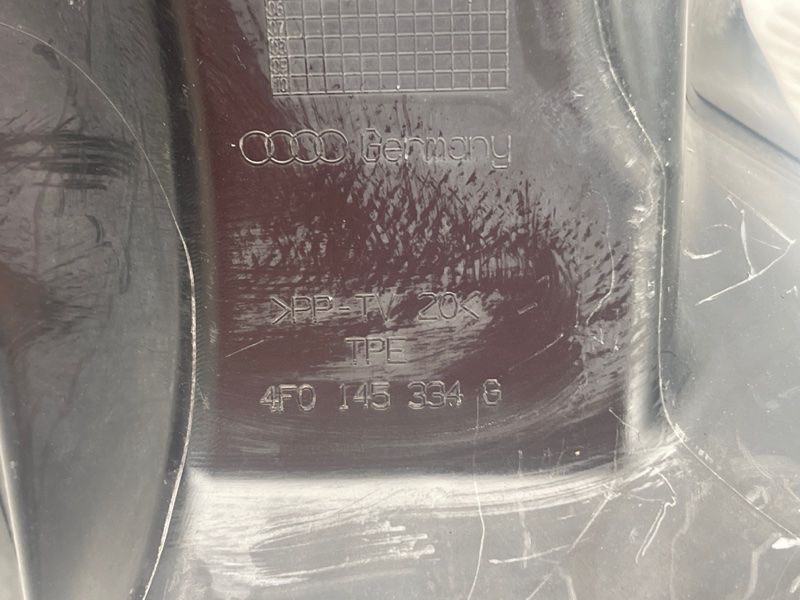 Повітропровід 4F0145334G Audi A6