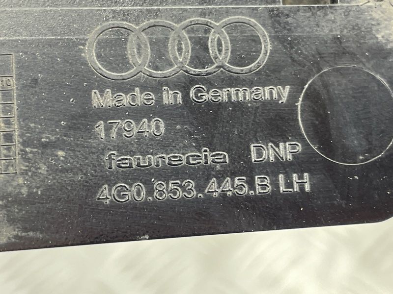 Заглушка порога 4G0853445B Audi A6