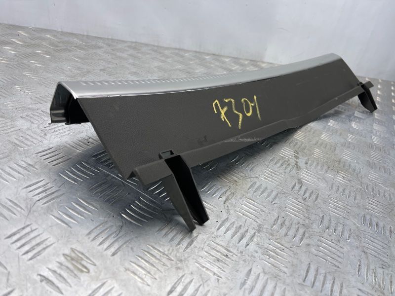 Накладка замка багажника 4G8863471 Audi A7