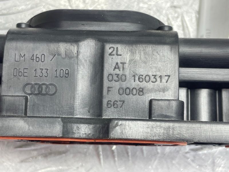Колектор впускний лівий нижня частина 06E133109AT Audi A7 Audi A6, Audi A7, Audi A8, Audi Q7