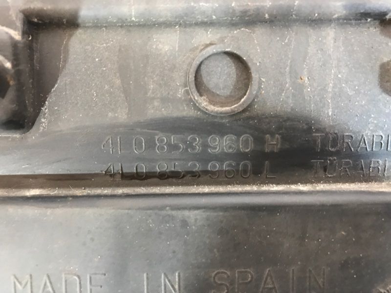Накладка двери передняя правая 4L0853960HV7W Audi Q7 Audi Q7