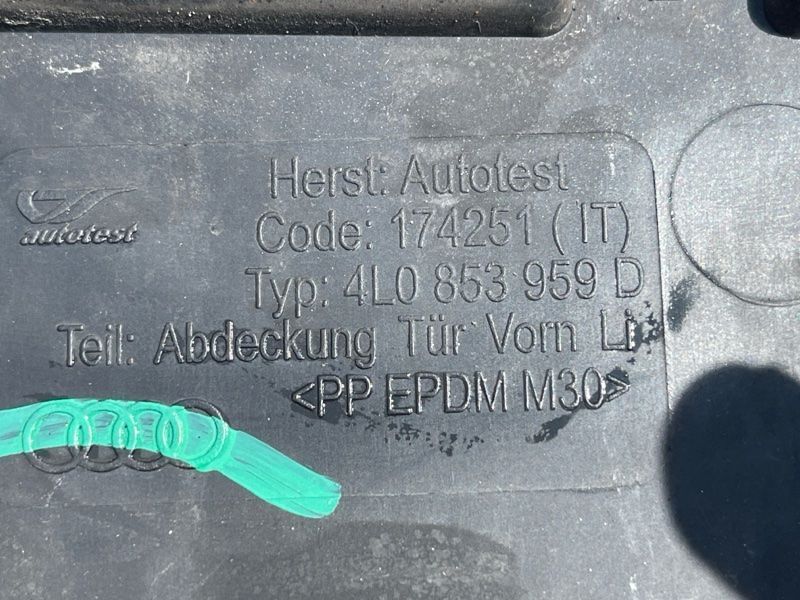 Накладка дверей передня ліва 4L0071841 Audi Q7 Audi Q7
