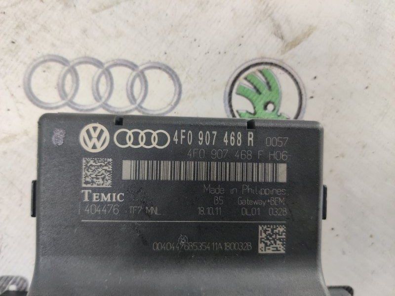 Діагностичний інтерфейс для шини даних (Gateway) 4F0907468R Audi Q7