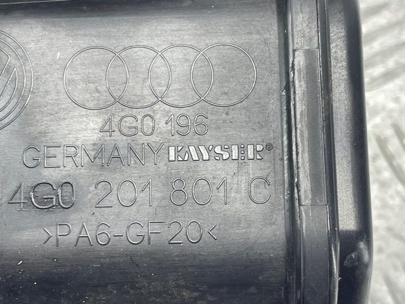 Aдсорбер 4G0201801C Audi A7