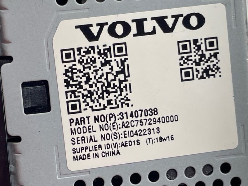 Блок USB Volvo XC60