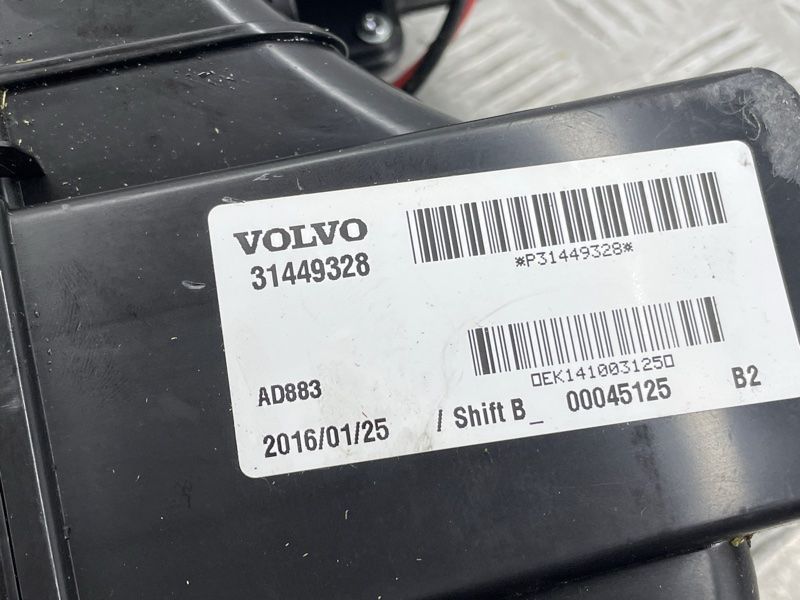 Корпус печки в сборе Volvo XC90