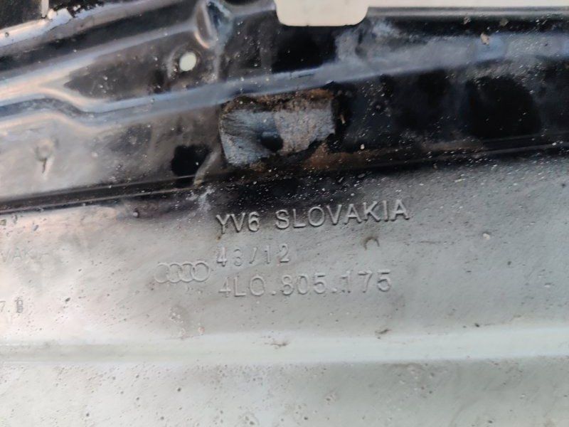 Полиця крила 4L0805157B Audi Q7
