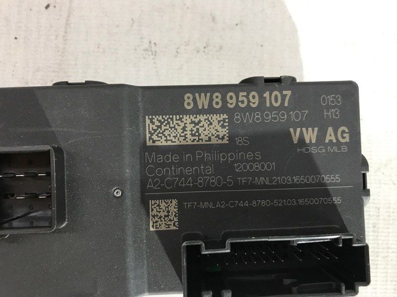 Блок управления багажника 8W8959107 Audi Q7