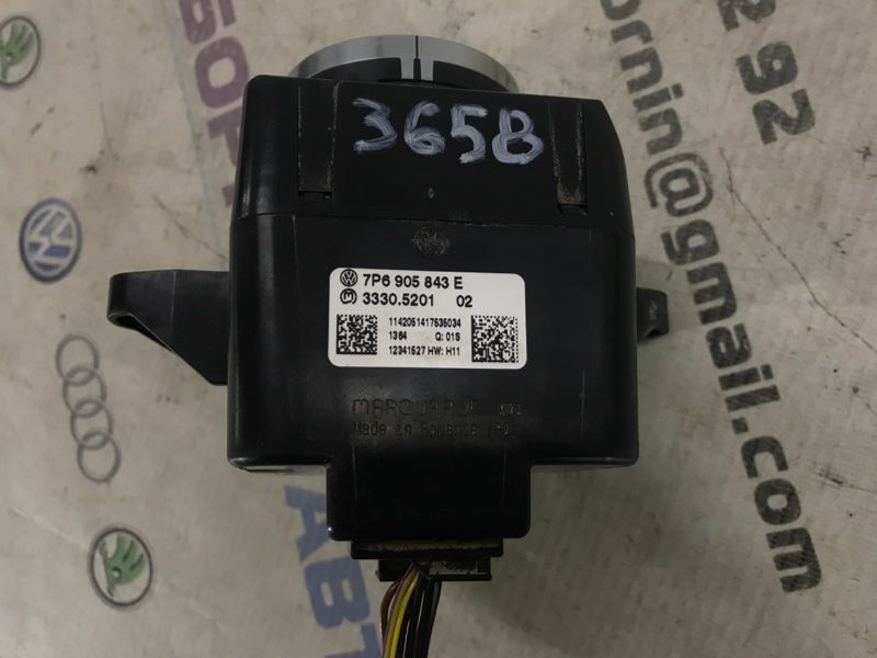 Замок запалювання 7p6905843e Volkswagen Touareg