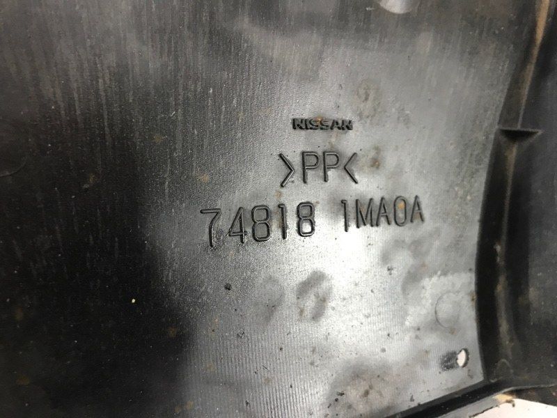 Облицювання днища 748181MA0A Infiniti Q50
