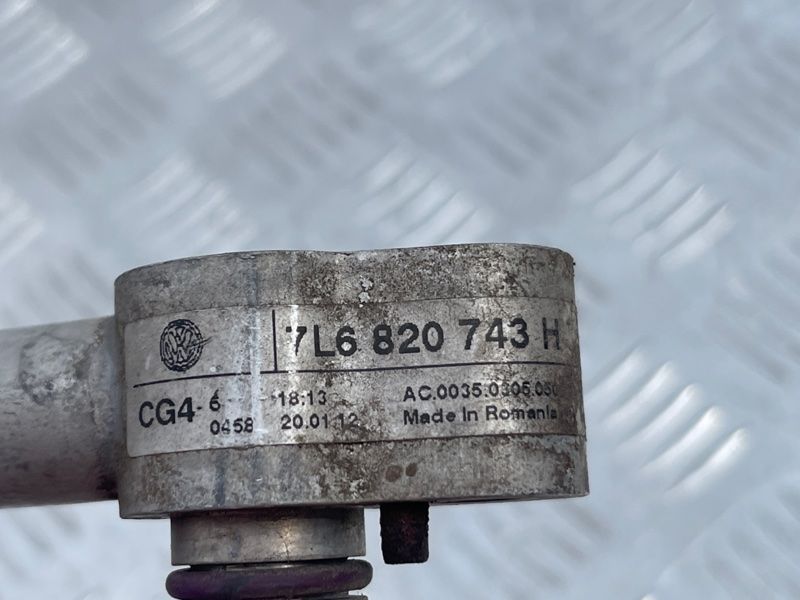 Трубка кондиционера 7L6820743H Audi Q7