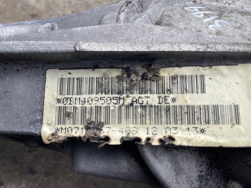 Редуктор переднего моста 0BM409505M Audi Q7