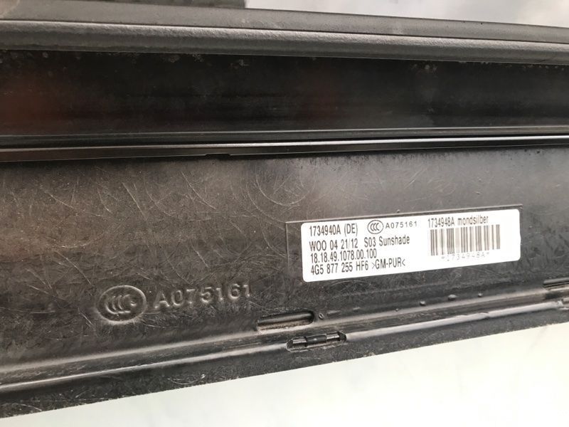 Панорама / Люк 4G5877071 Audi A6