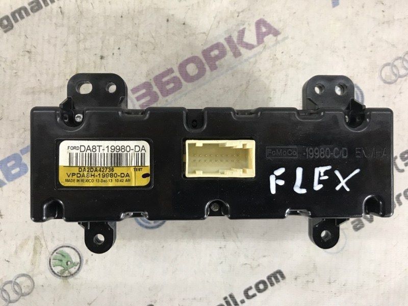 Панель кондиціонера / блок DA8Z19980F Ford Flex