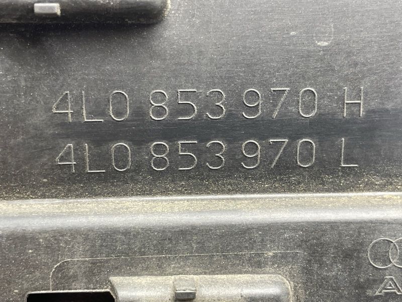 Накладка дверей 4L0853970Q Audi Q7