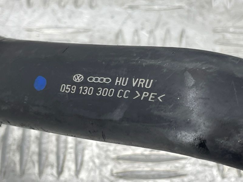 Паливний шланг 059130300CC Volkswagen Touareg