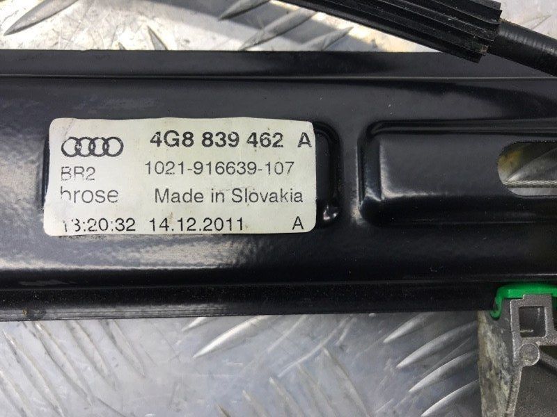 Склопідйомник 4G8839462A Audi A7