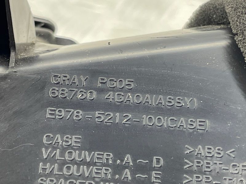 Дефлектор воздуховода 687604GA0A Infiniti Q50