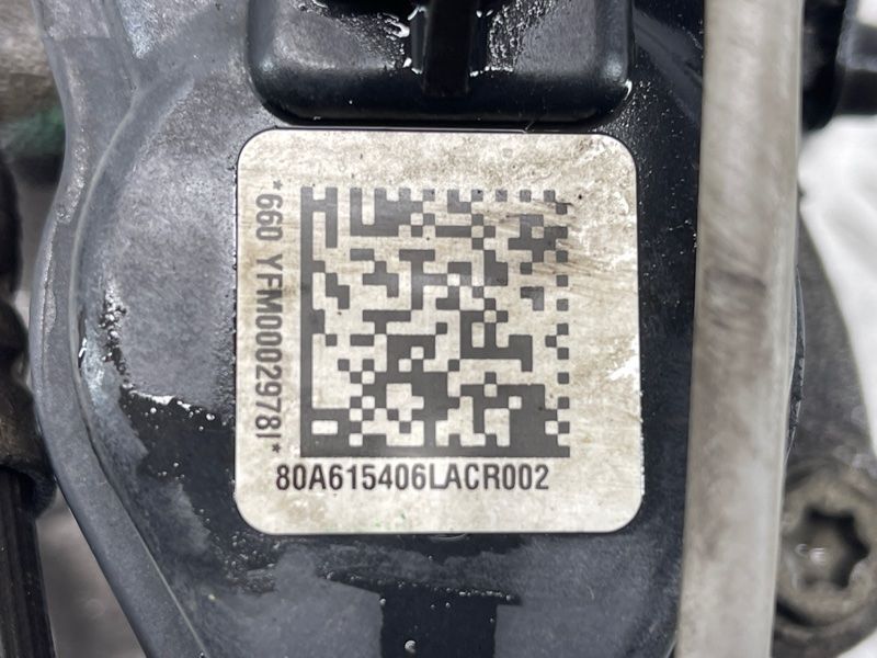 Супорт гальмівний 80A615406 Audi Q5