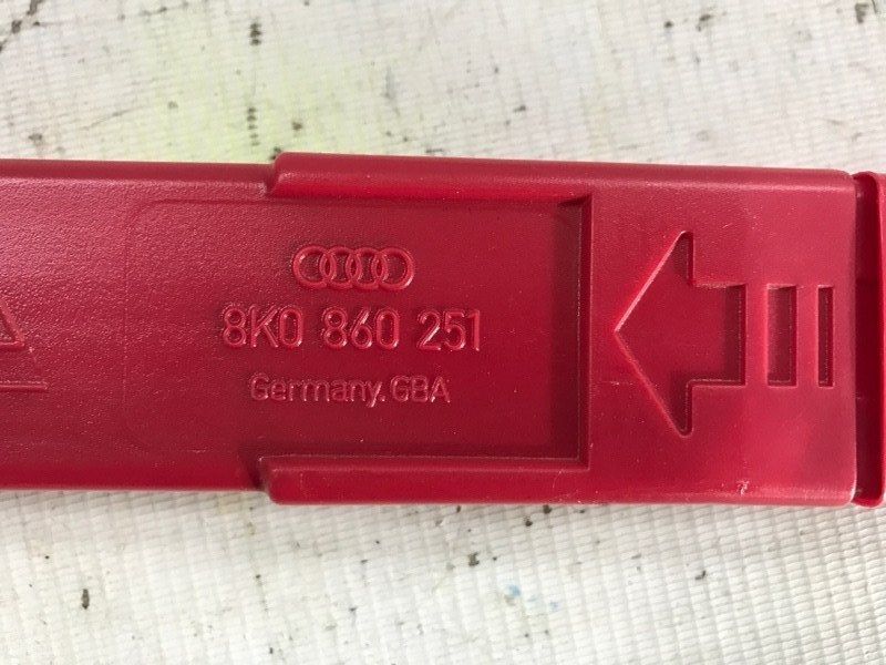Знак аварійної зупинки 8K0860251 Volkswagen Touareg