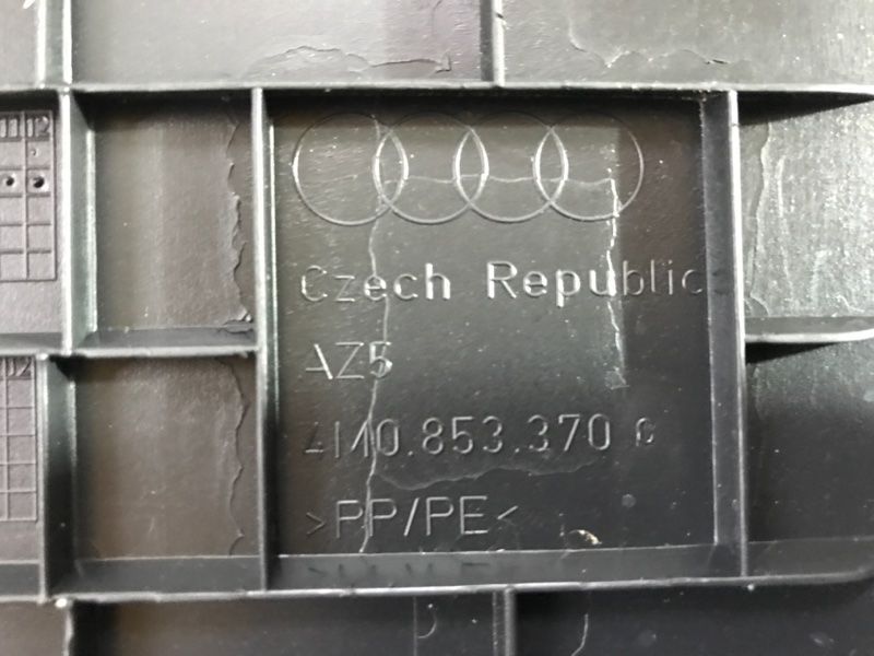 Молдинг порогів салону 4M0853370C Audi Q7