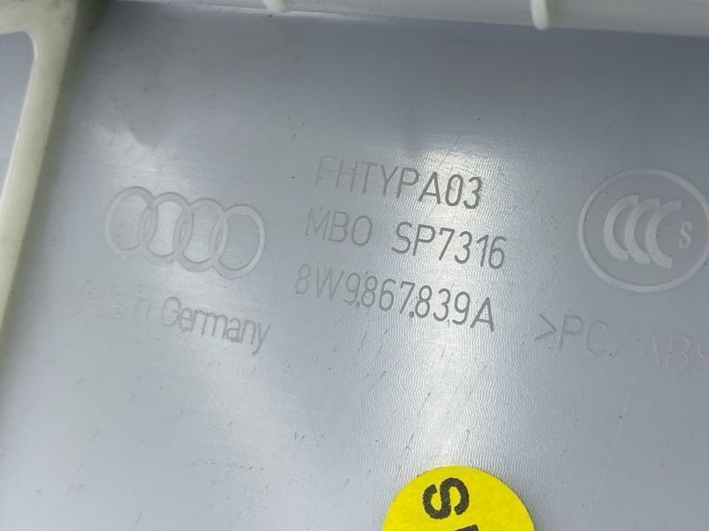 Накладка потолка 8W9867839ARV8 Audi A4 Allroad