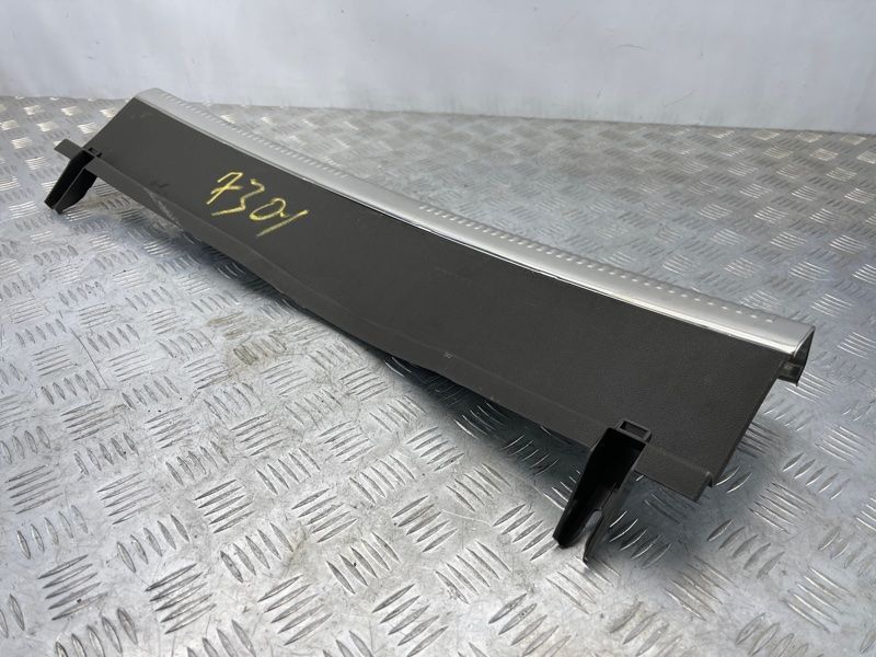 Накладка замка багажника 4G8863471 Audi A7