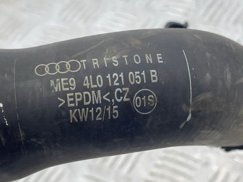 Шланг ОР зі швидкороз'ємною муфтою 4L0121051B Audi Q7