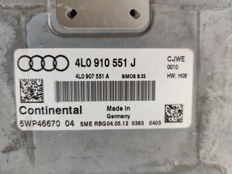 Блок керування двигуном 4L0910551J Audi Q7