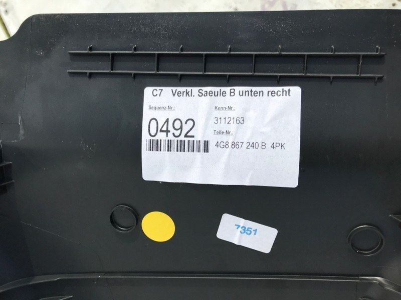 Облицювання стійки 4G8867240B4PK Audi A7