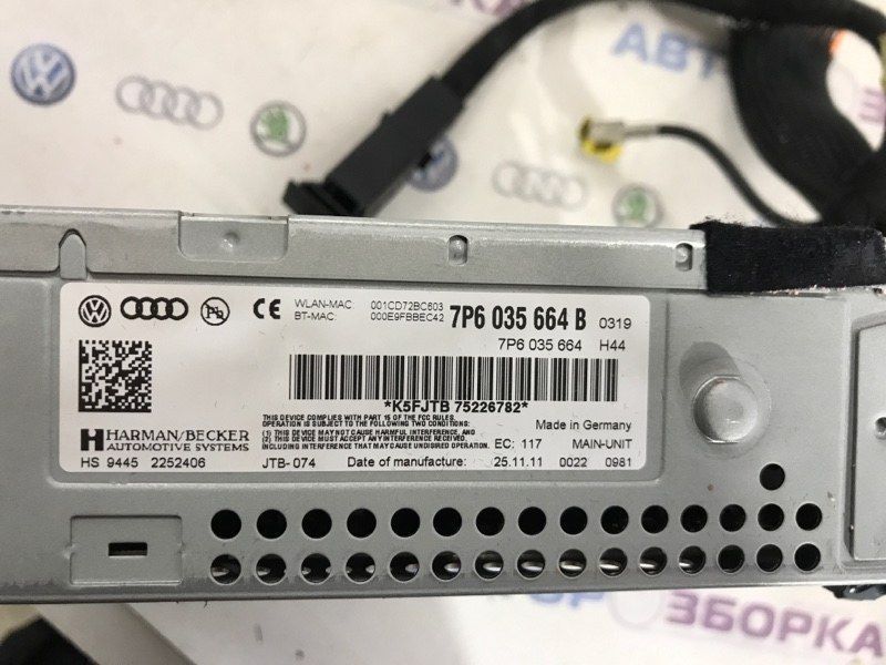 Блок MMI мультимедіа навігація 7P6035664B Volkswagen Touareg