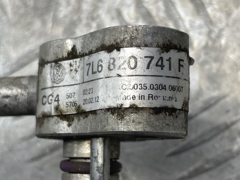 Трубка кондиціонера 7L6820741F Audi Q7
