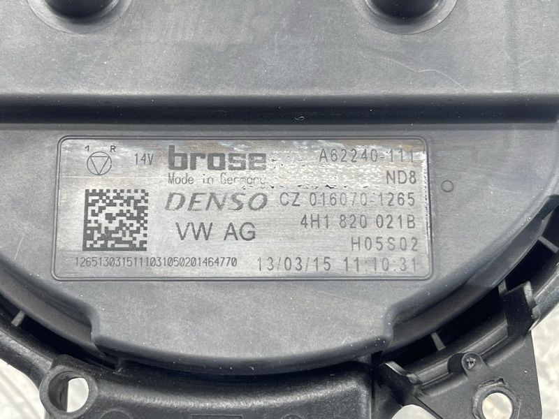 Вентилятор пічки 4H1820021B Audi A6