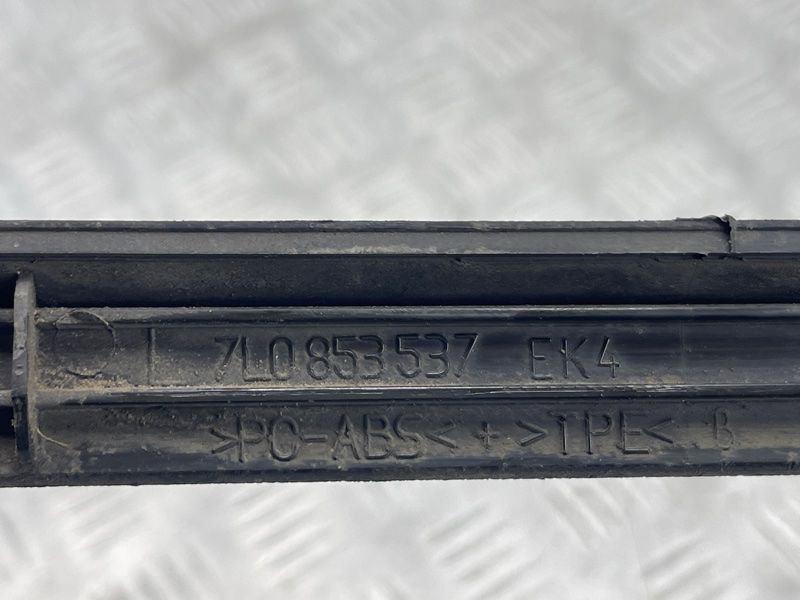 Накладка порога Volkswagen Touareg
