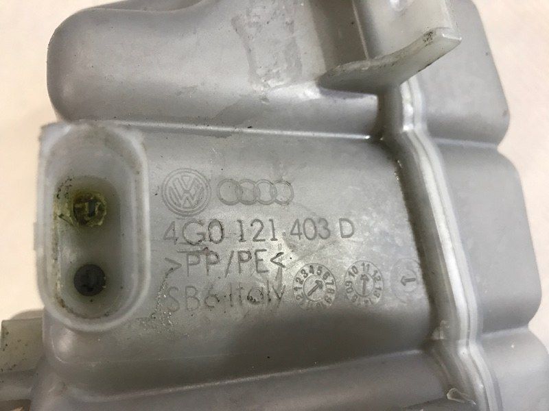 Розширювальний бачок 4G0121403D Audi A7 Audi A6, Audi A7, Audi RS7, Audi S6, Audi S7