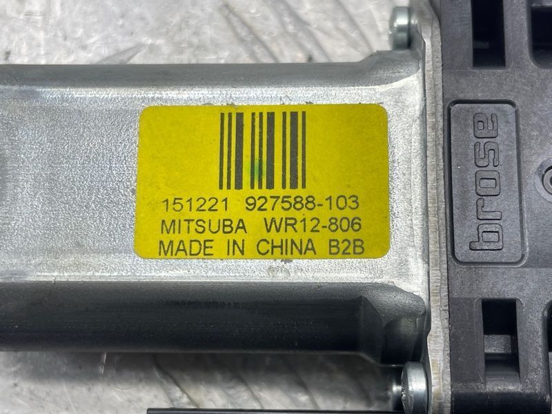 Блок керування дверей 31453355 Volvo XC90