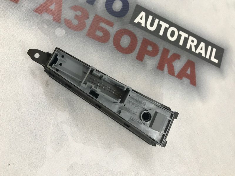 Панель кнопок стоянкового гальма 3AB927137B Volkswagen CC