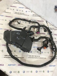 Крышка блока предохранителей 7L0937576B Audi Q7