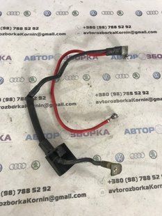 Клемма аккумулятора с проводом 5N0971228F Volkswagen Tiguan