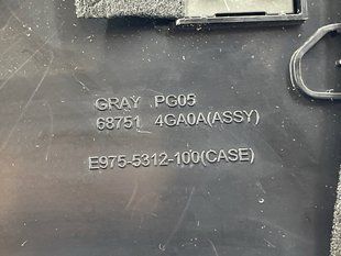 Дефлектор воздуховода 687514GA0A Infiniti Q50