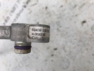Шланг кондиционера 4L0820730 Audi Q7