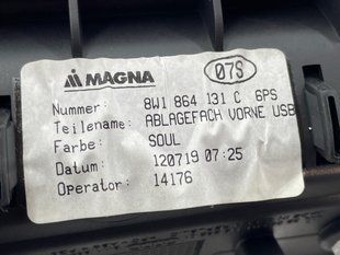 Накладка центральної консолі 8W1864131C6PS Audi A4
